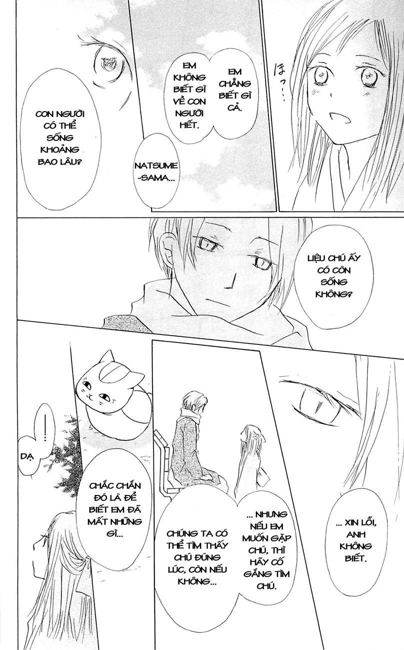 Hữu Nhân Sổ Chapter 58 - 18