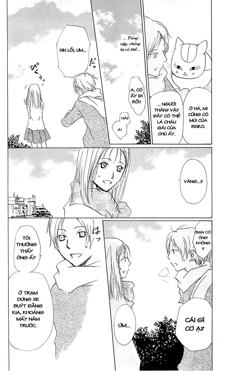 Hữu Nhân Sổ Chapter 58 - 20