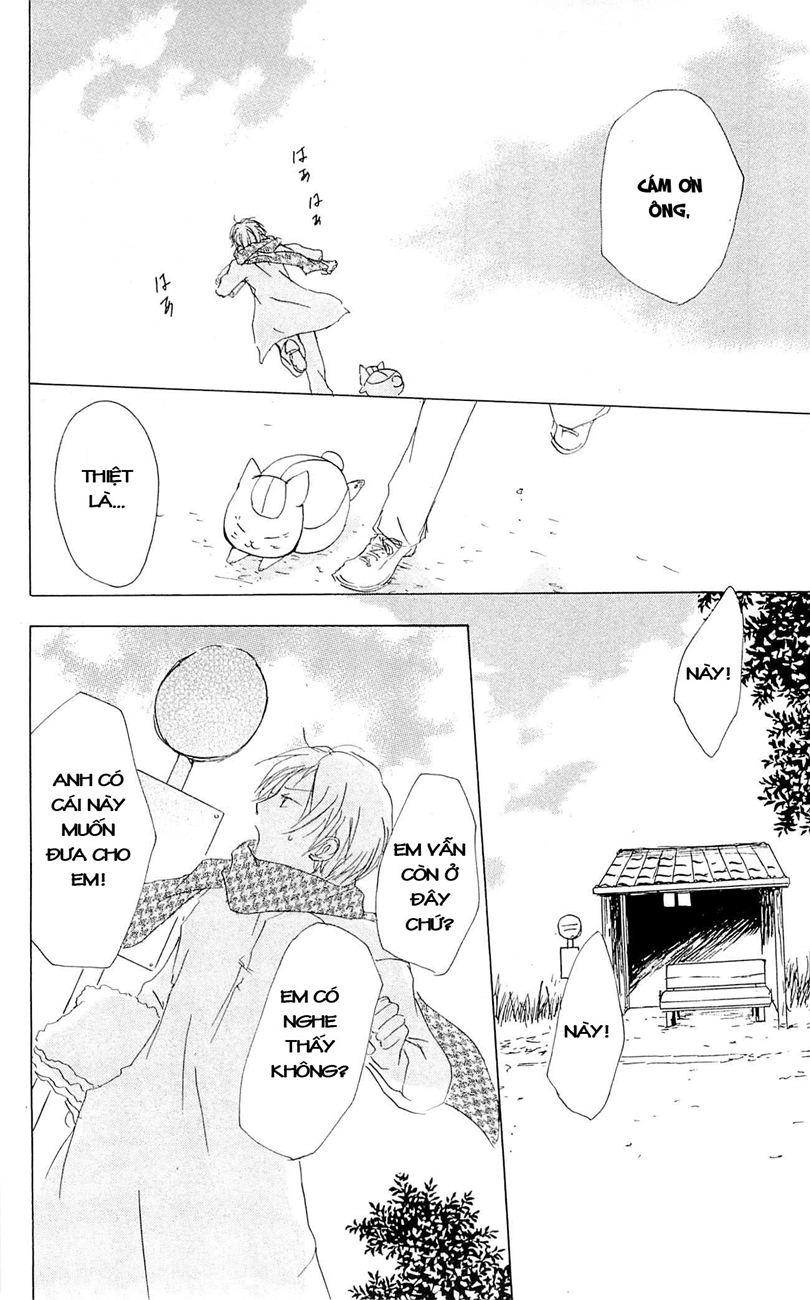 Hữu Nhân Sổ Chapter 58 - 40