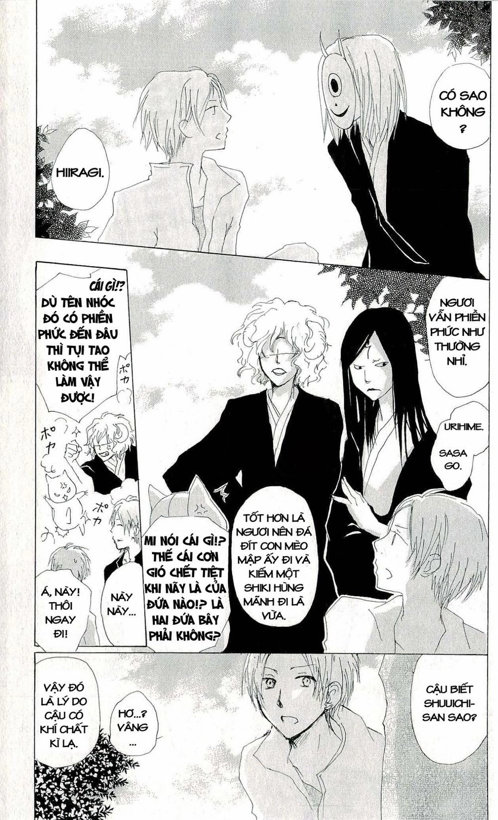 Hữu Nhân Sổ Chapter 60 - 23