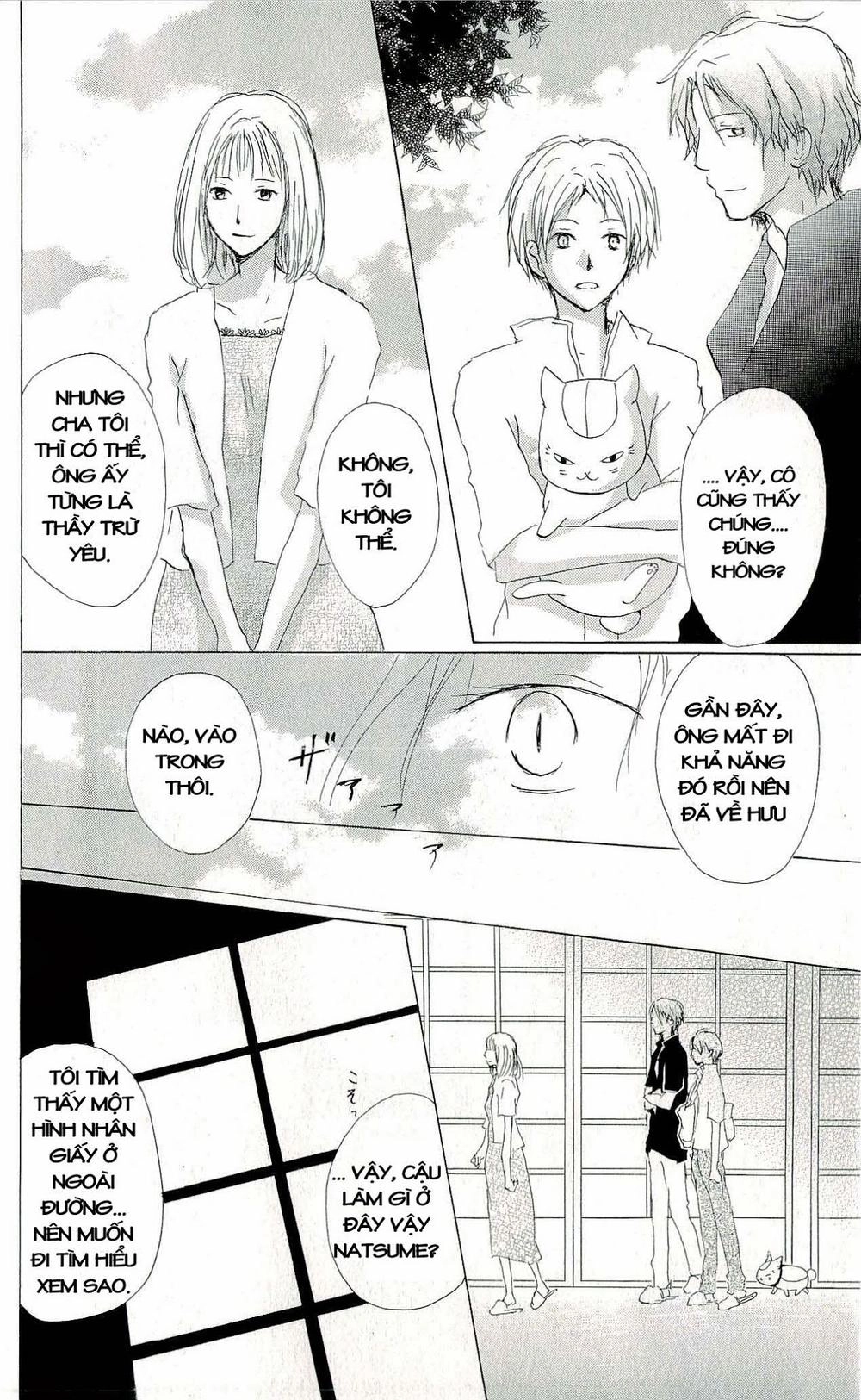 Hữu Nhân Sổ Chapter 60 - 24