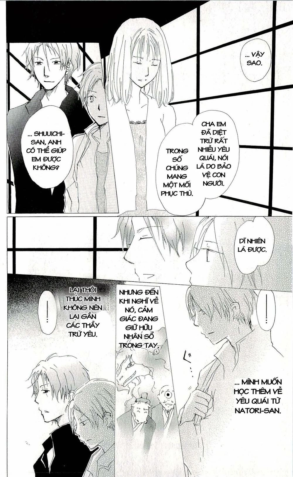 Hữu Nhân Sổ Chapter 60 - 28