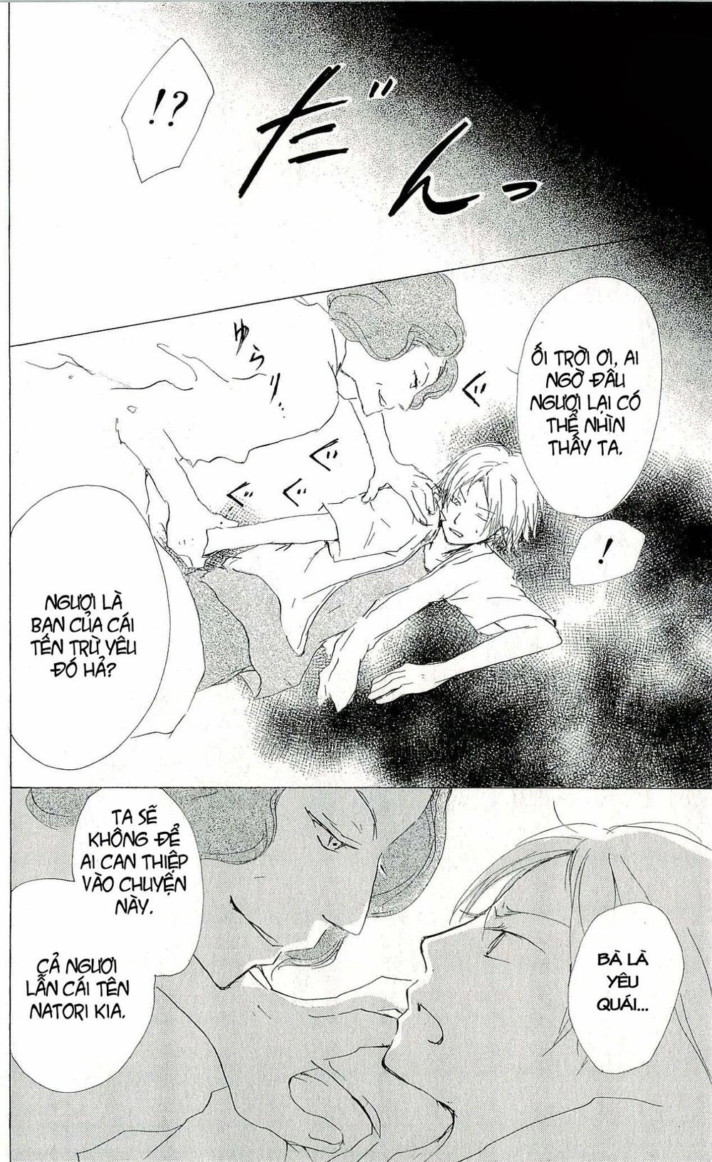 Hữu Nhân Sổ Chapter 60 - 34