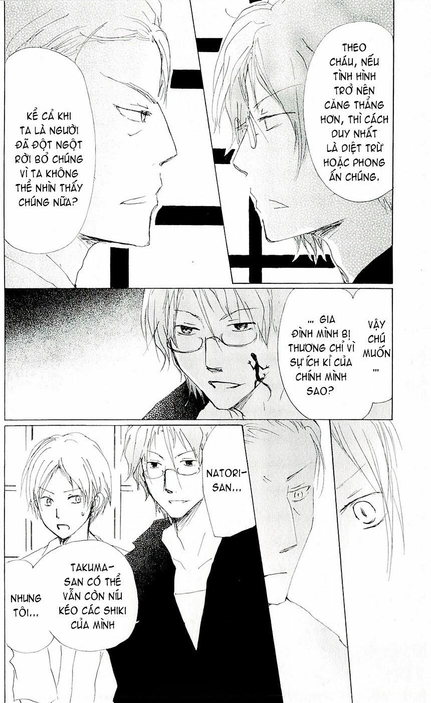 Hữu Nhân Sổ Chapter 62 - 11