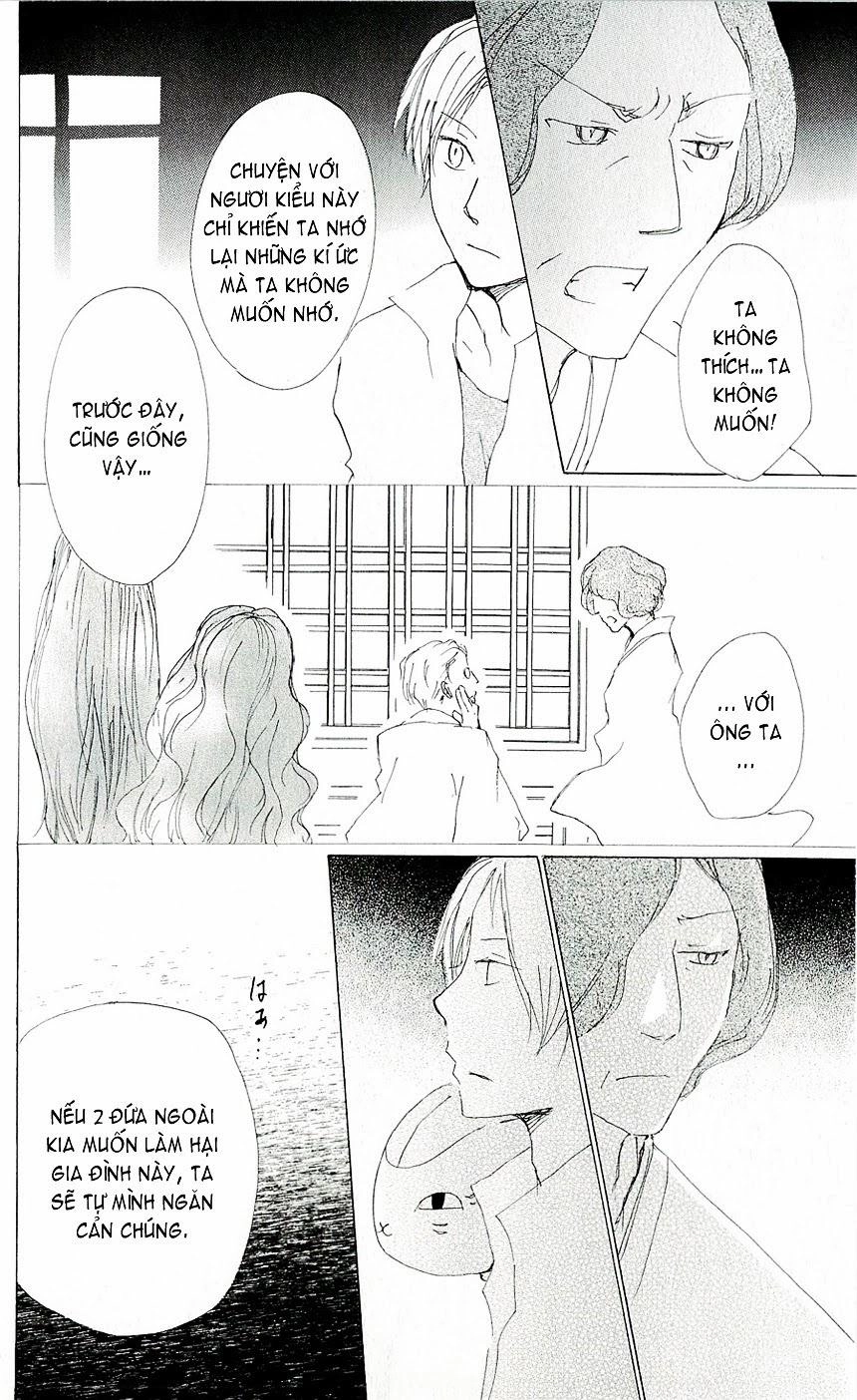 Hữu Nhân Sổ Chapter 62 - 15