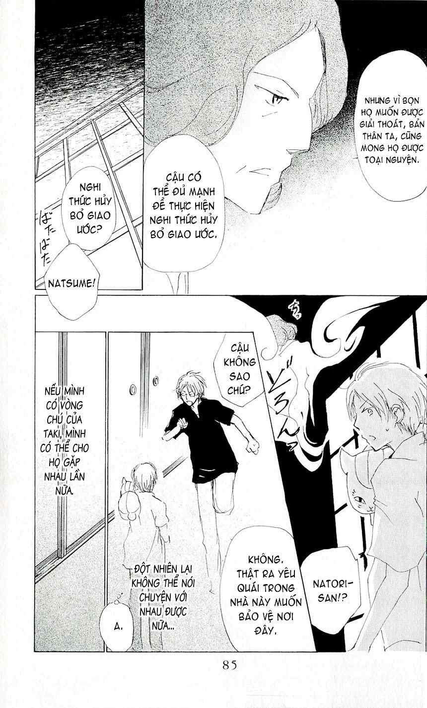 Hữu Nhân Sổ Chapter 62 - 16