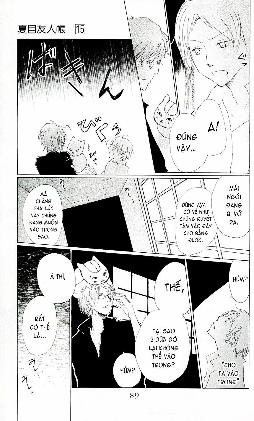 Hữu Nhân Sổ Chapter 62 - 20