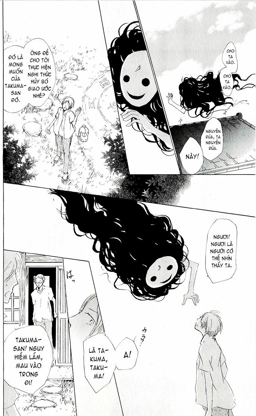 Hữu Nhân Sổ Chapter 62 - 29