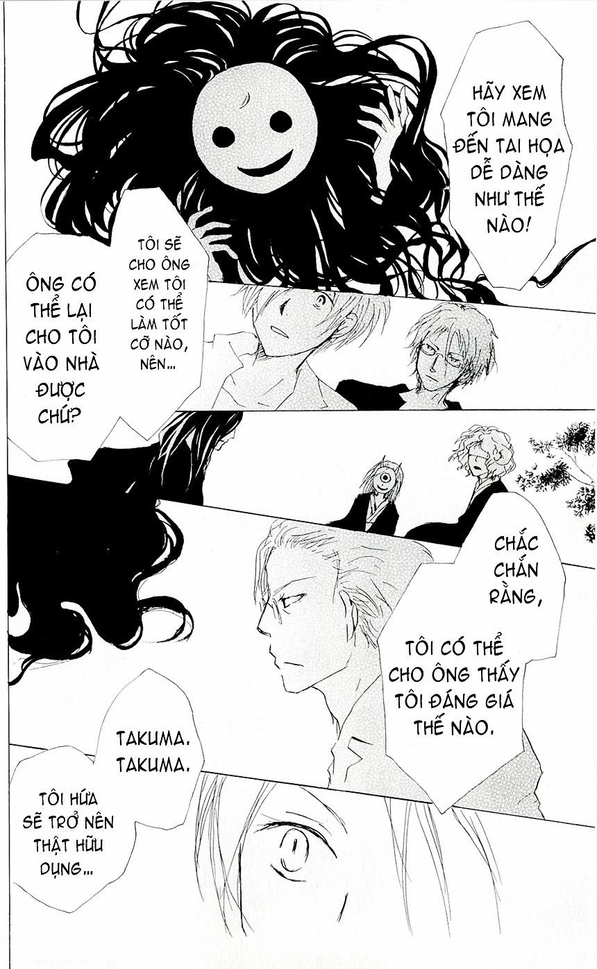 Hữu Nhân Sổ Chapter 62 - 31