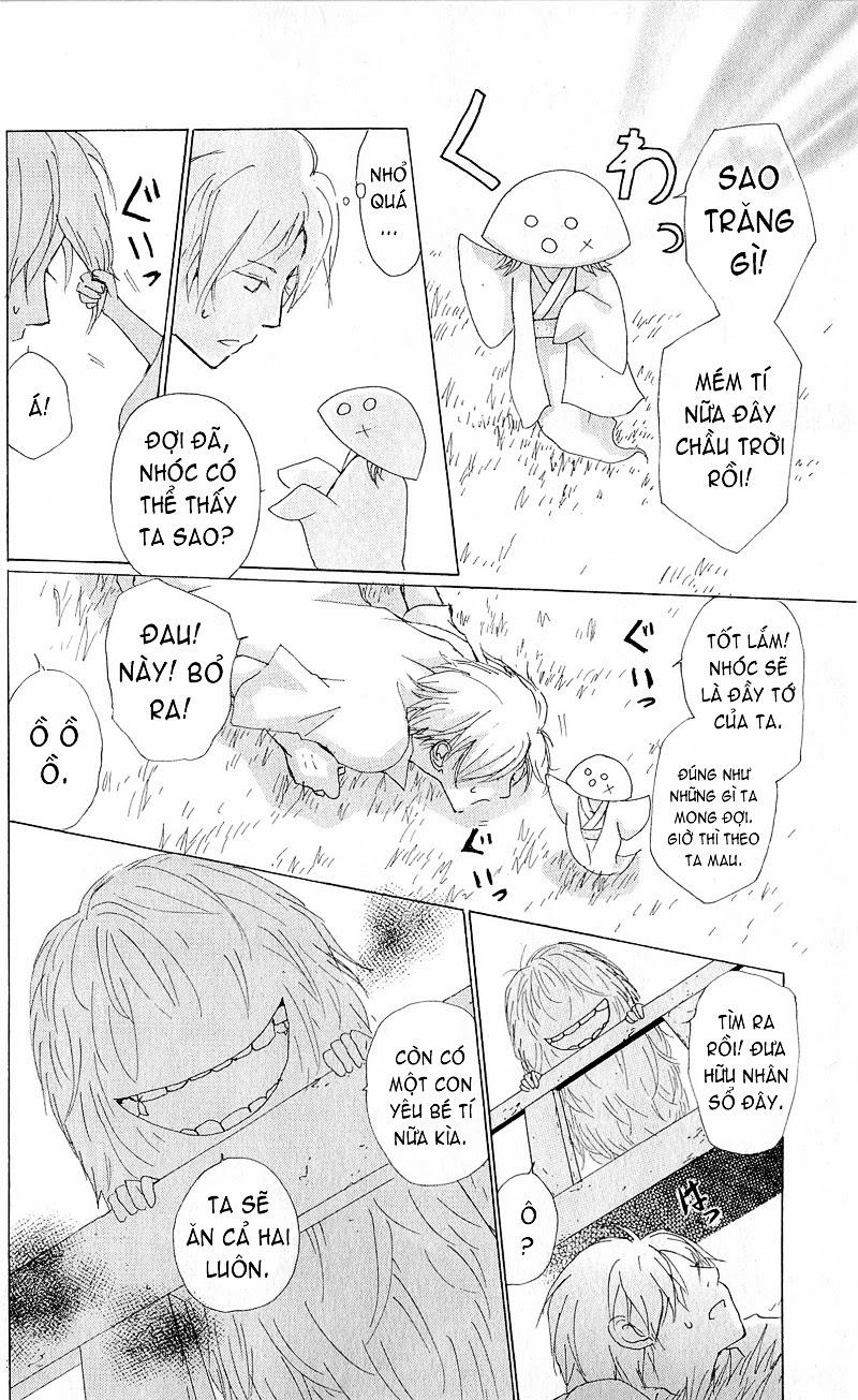 Hữu Nhân Sổ Chapter 63 - 4