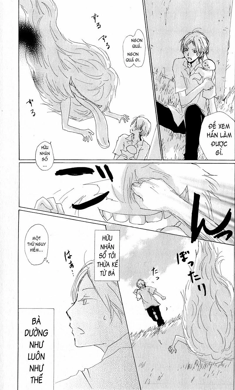 Hữu Nhân Sổ Chapter 63 - 5