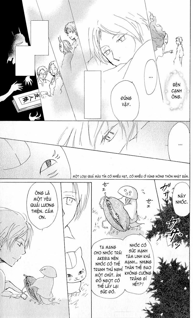 Hữu Nhân Sổ Chapter 63 - 17