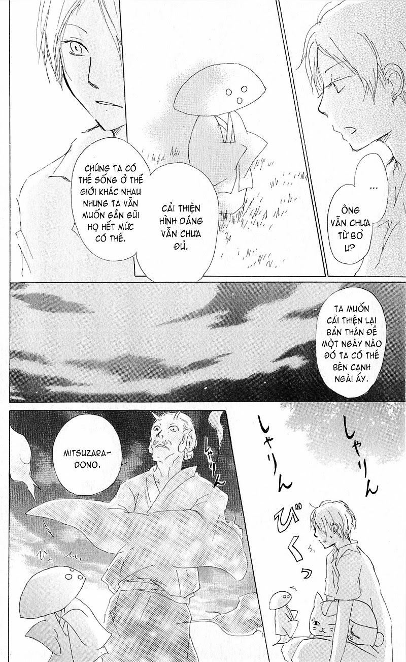 Hữu Nhân Sổ Chapter 63 - 28