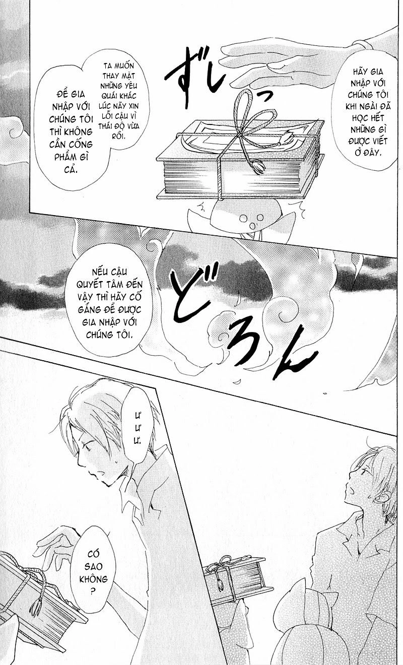 Hữu Nhân Sổ Chapter 63 - 29