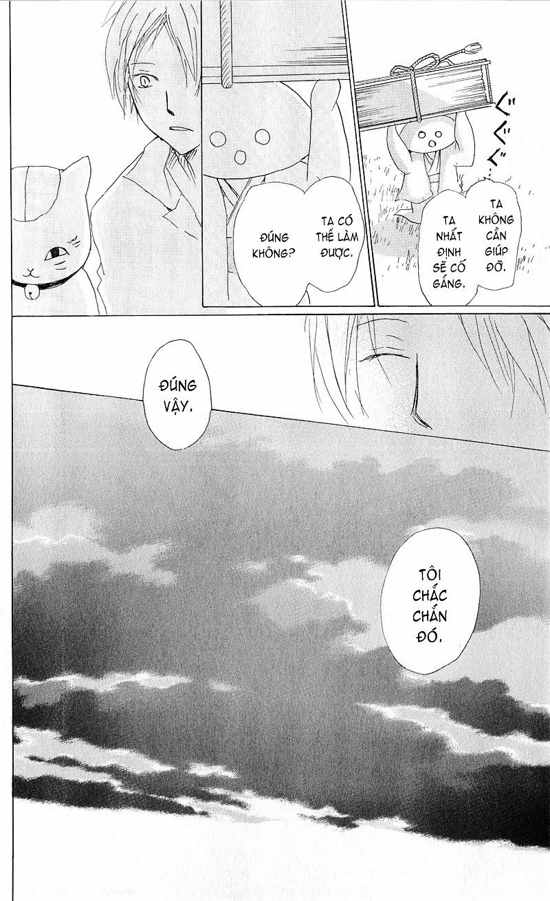 Hữu Nhân Sổ Chapter 63 - 30