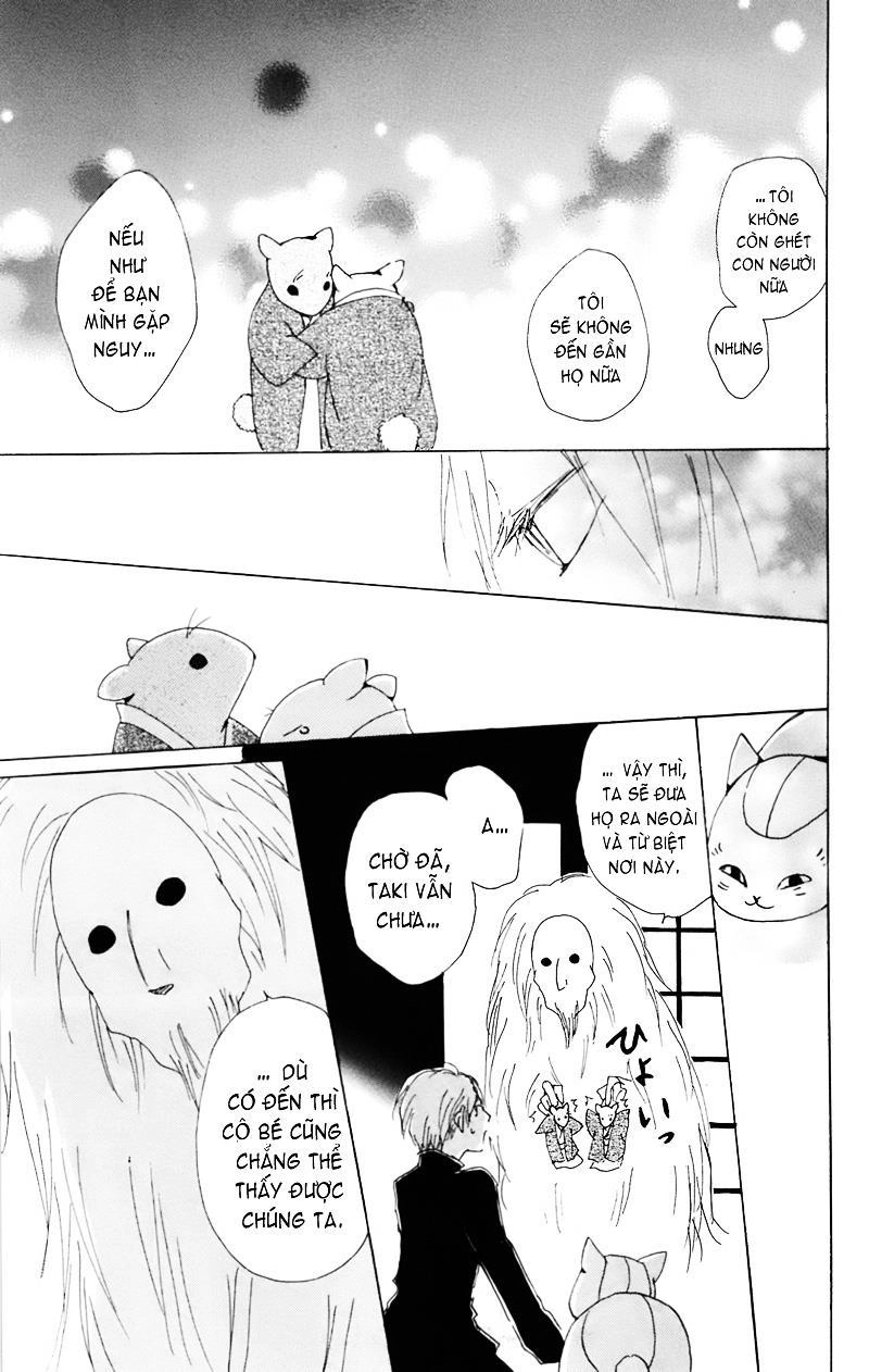 Hữu Nhân Sổ Chapter 65 - 32