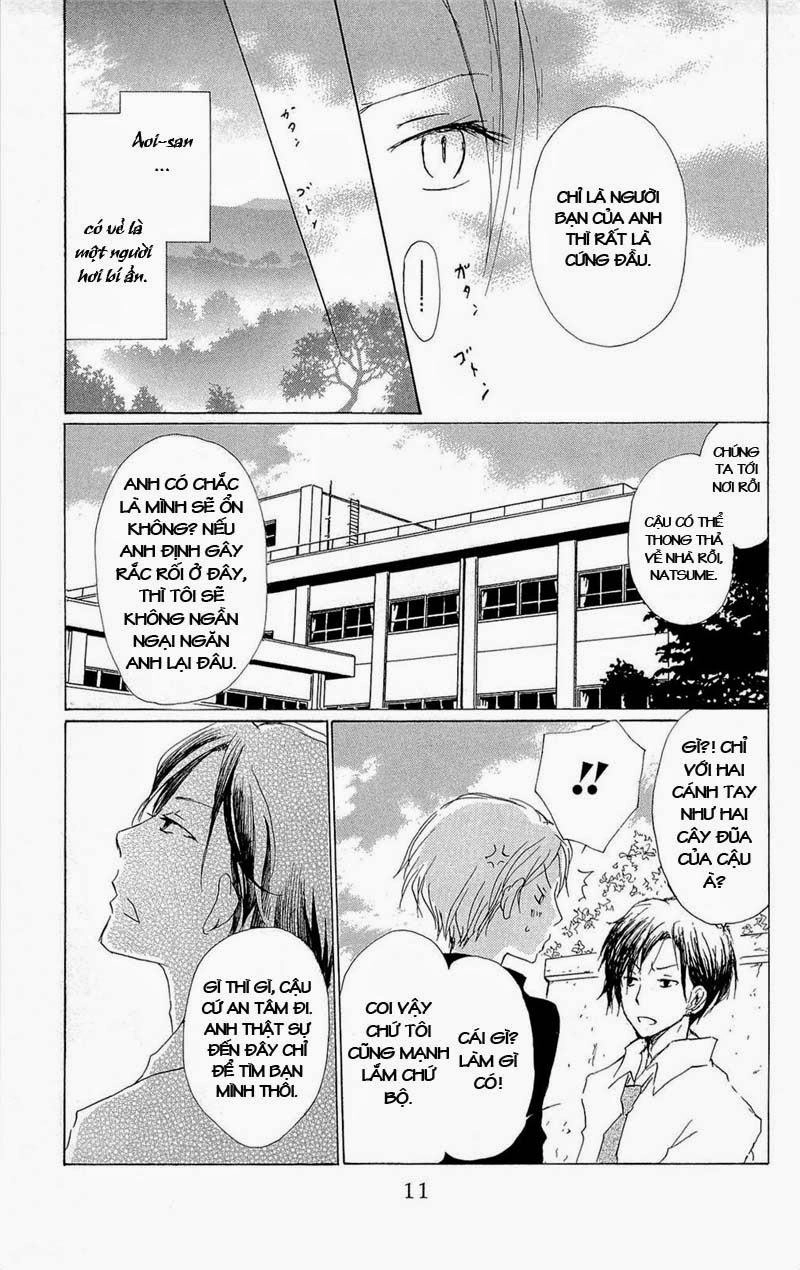 Hữu Nhân Sổ Chapter 68 - 15