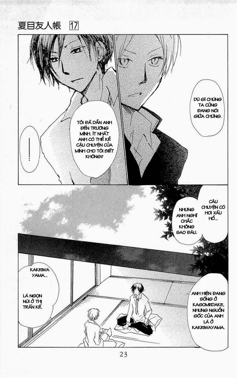 Hữu Nhân Sổ Chapter 68 - 27