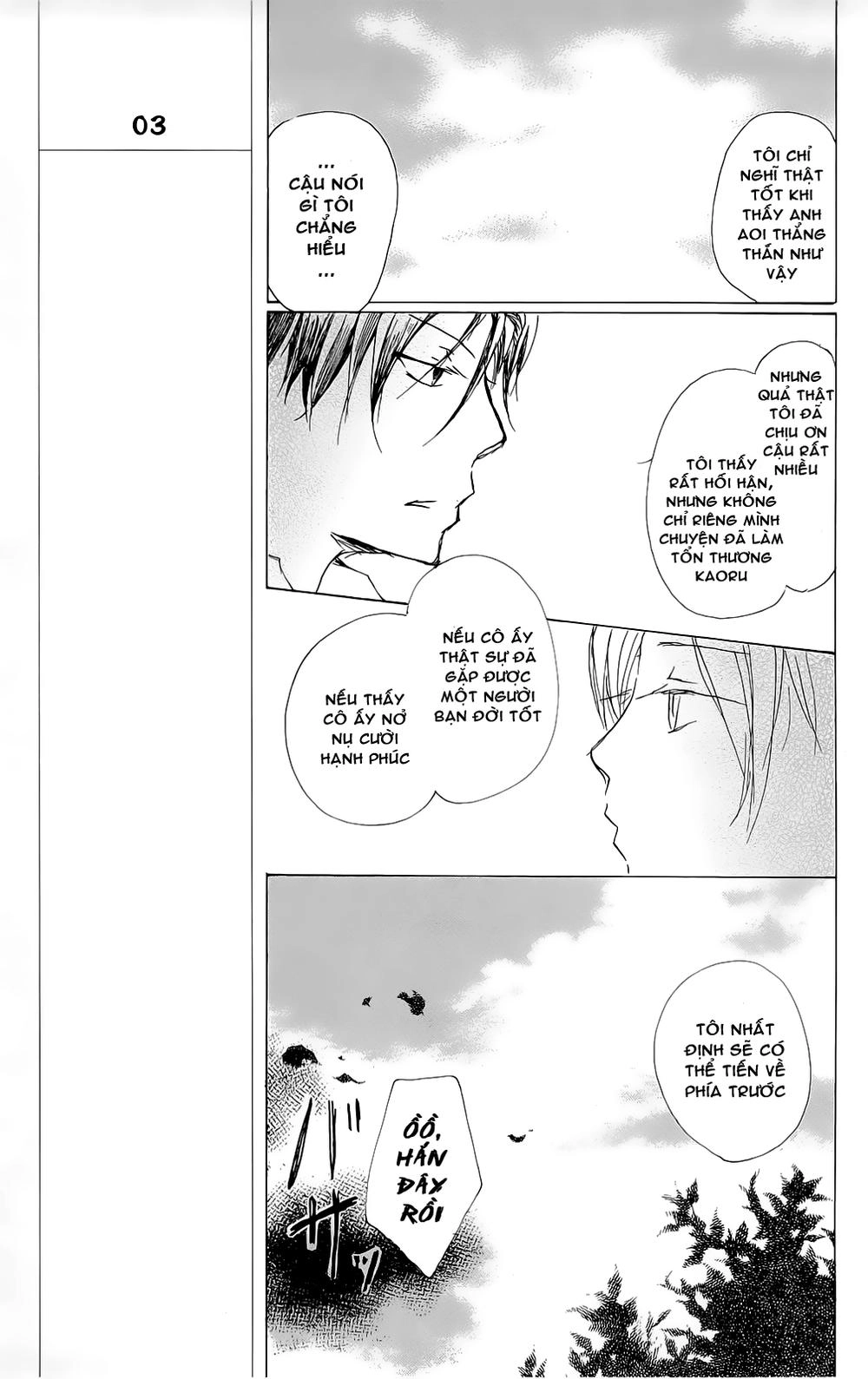 Hữu Nhân Sổ Chapter 69 - 28