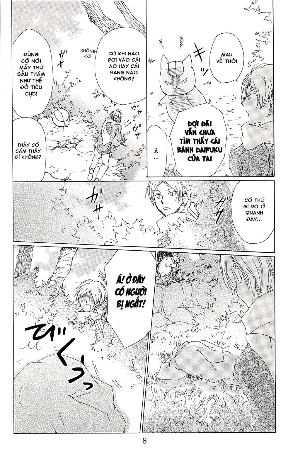 Hữu Nhân Sổ Chapter 71 - 10