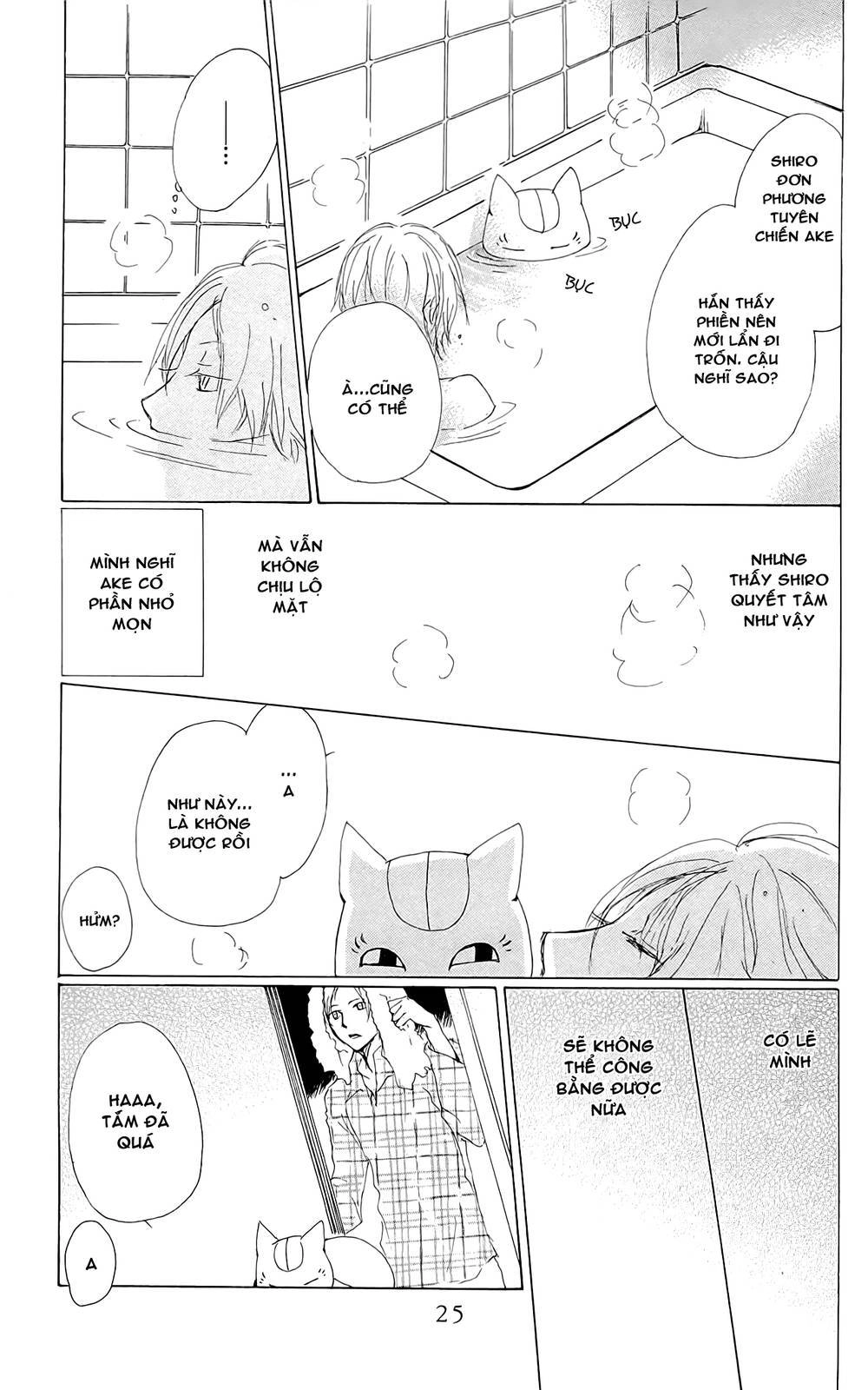 Hữu Nhân Sổ Chapter 71 - 44