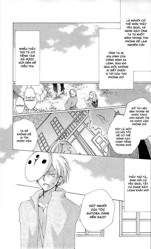 Hữu Nhân Sổ Chapter 73 - 4