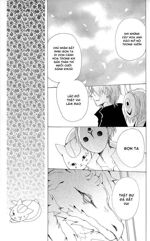 Hữu Nhân Sổ Chapter 73 - 28