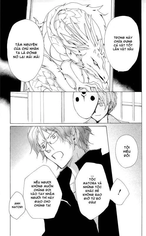 Hữu Nhân Sổ Chapter 73 - 34