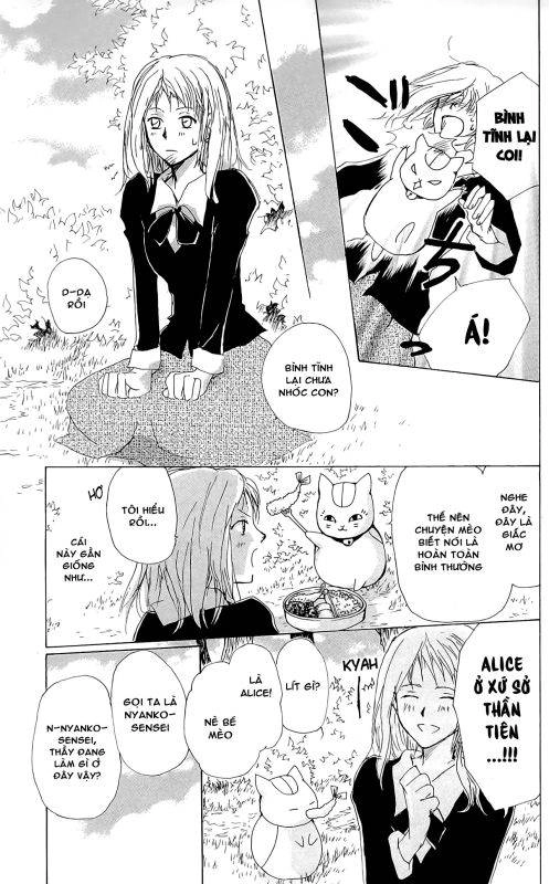 Hữu Nhân Sổ Chapter 73.5 - 9