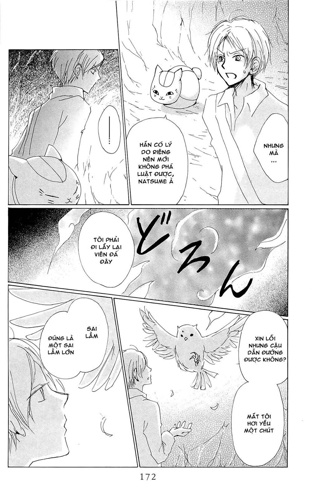 Hữu Nhân Sổ Chapter 73.5 - 49