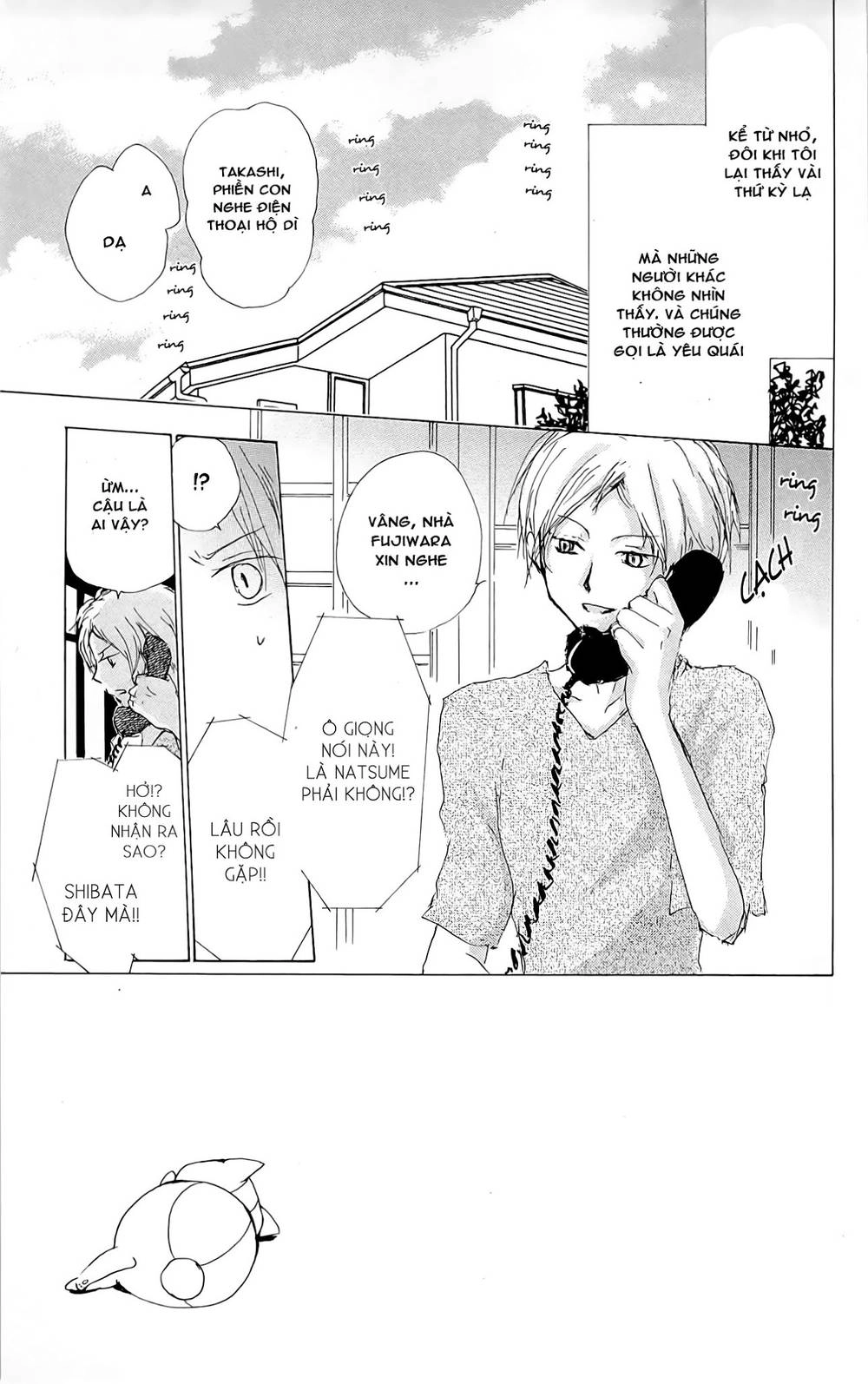 Hữu Nhân Sổ Chapter 74 - 6