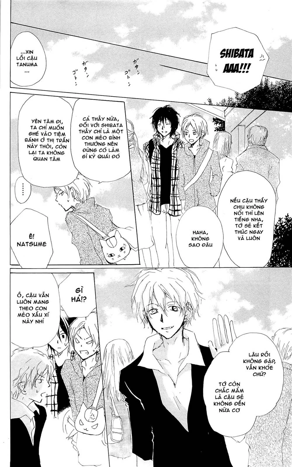 Hữu Nhân Sổ Chapter 74 - 9