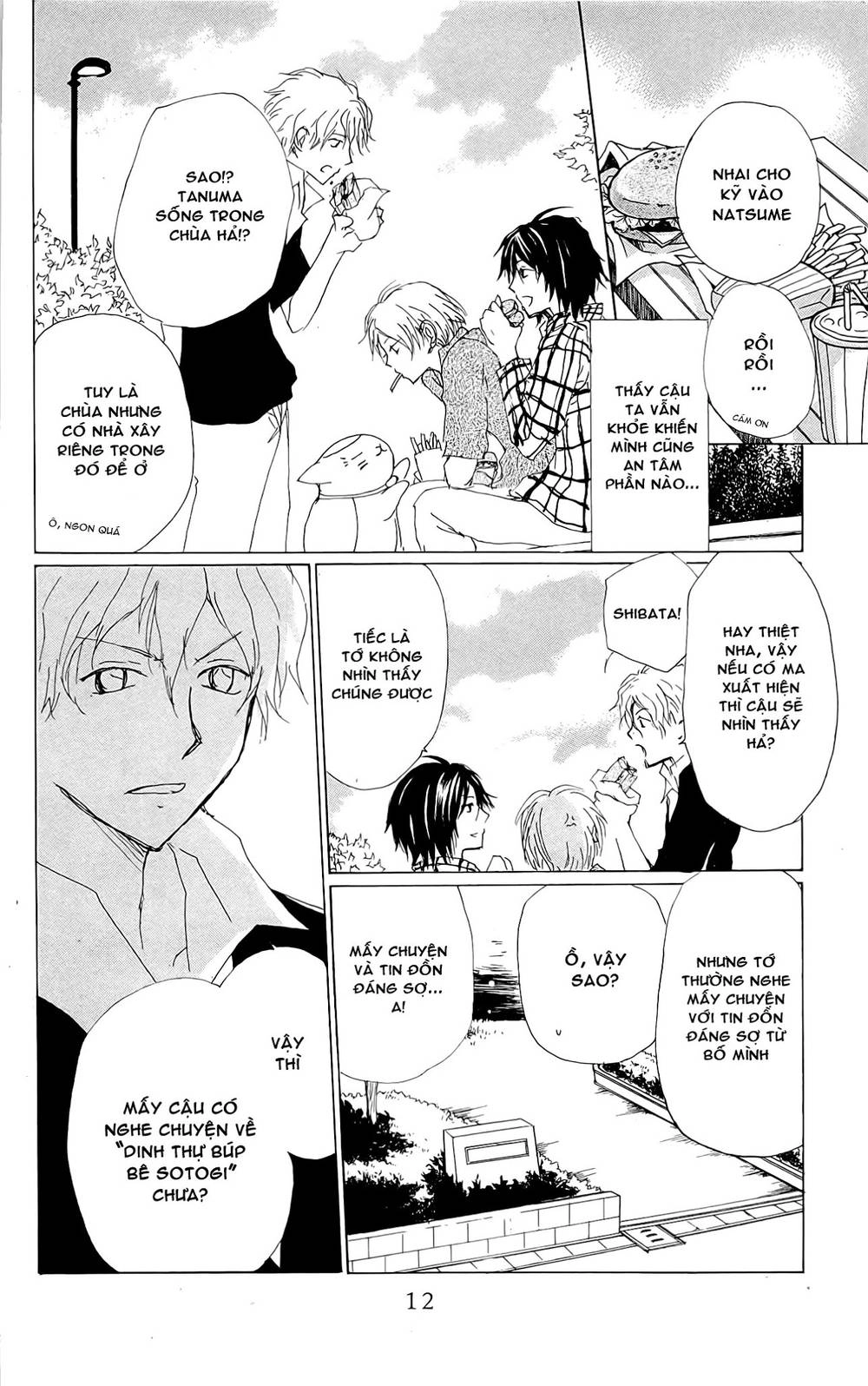 Hữu Nhân Sổ Chapter 74 - 11