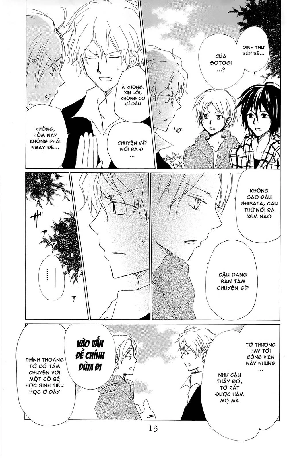 Hữu Nhân Sổ Chapter 74 - 12