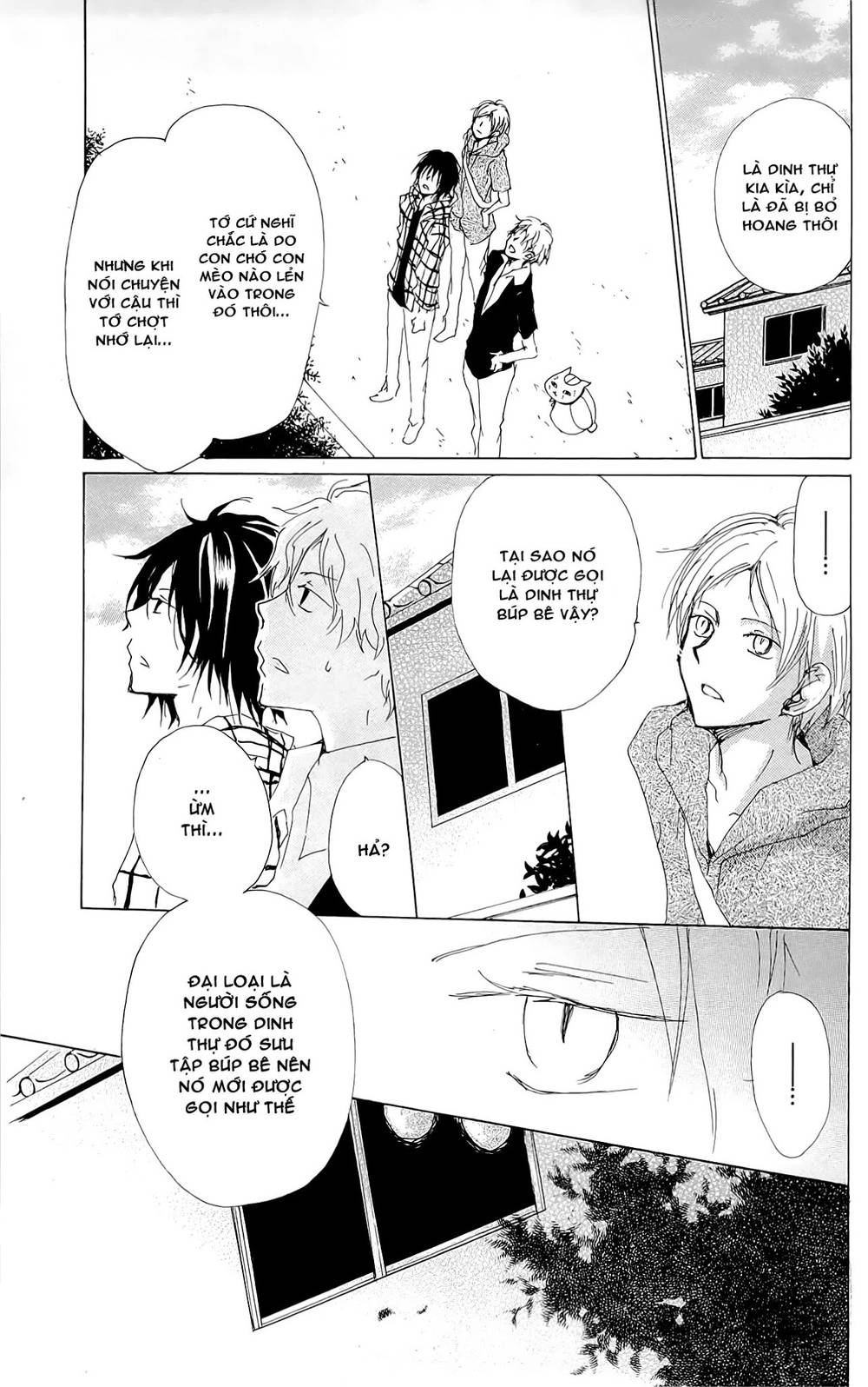 Hữu Nhân Sổ Chapter 74 - 14