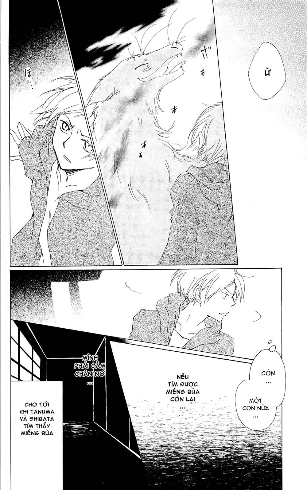 Hữu Nhân Sổ Chapter 74 - 42