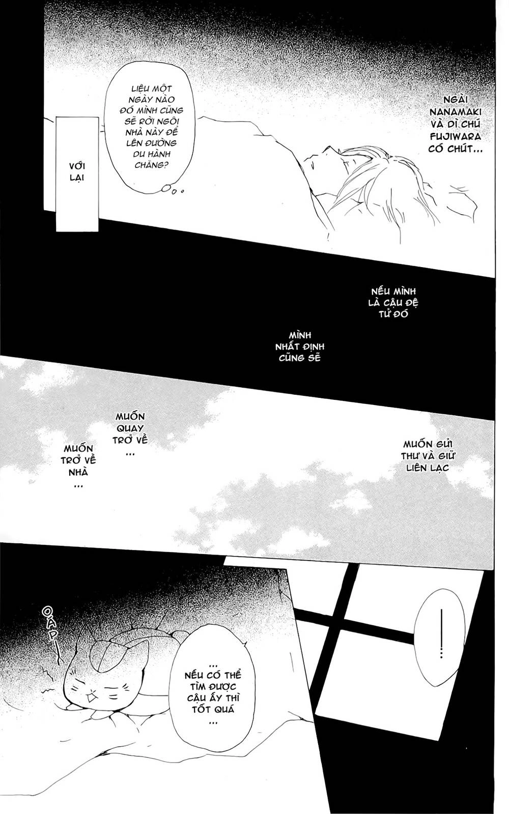 Hữu Nhân Sổ Chapter 75 - 33