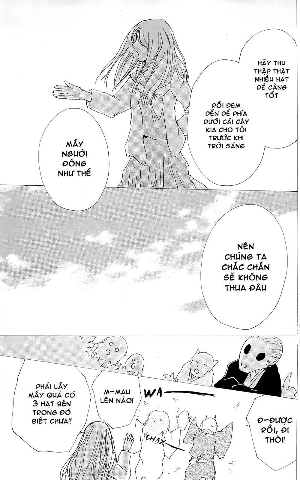 Hữu Nhân Sổ Chapter 76 - 37