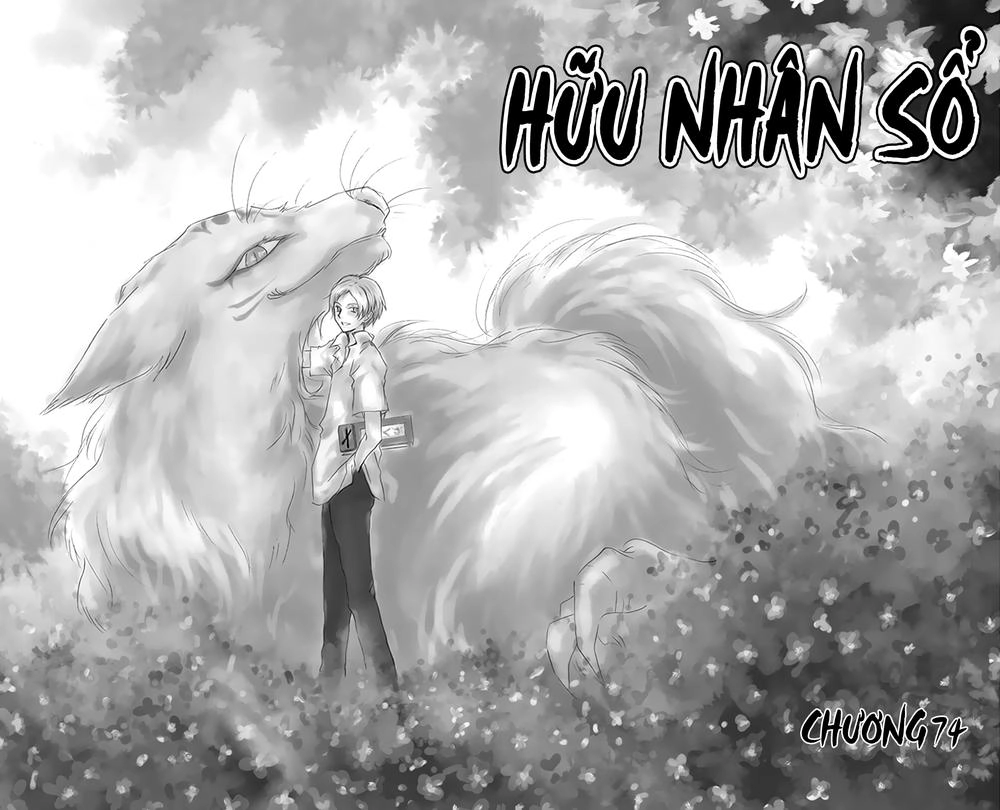 Hữu Nhân Sổ Chapter 78 - 4