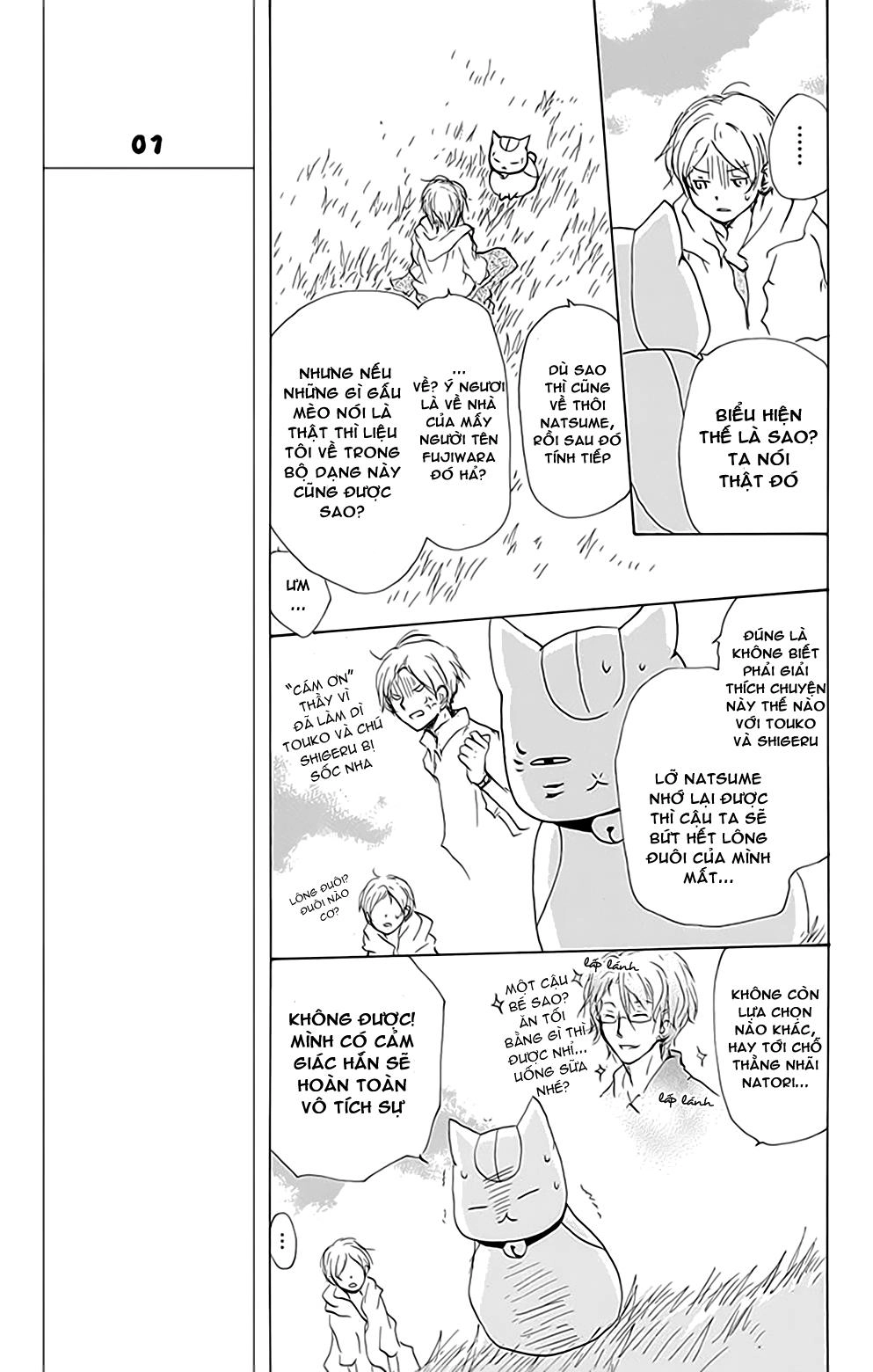 Hữu Nhân Sổ Chapter 78 - 14