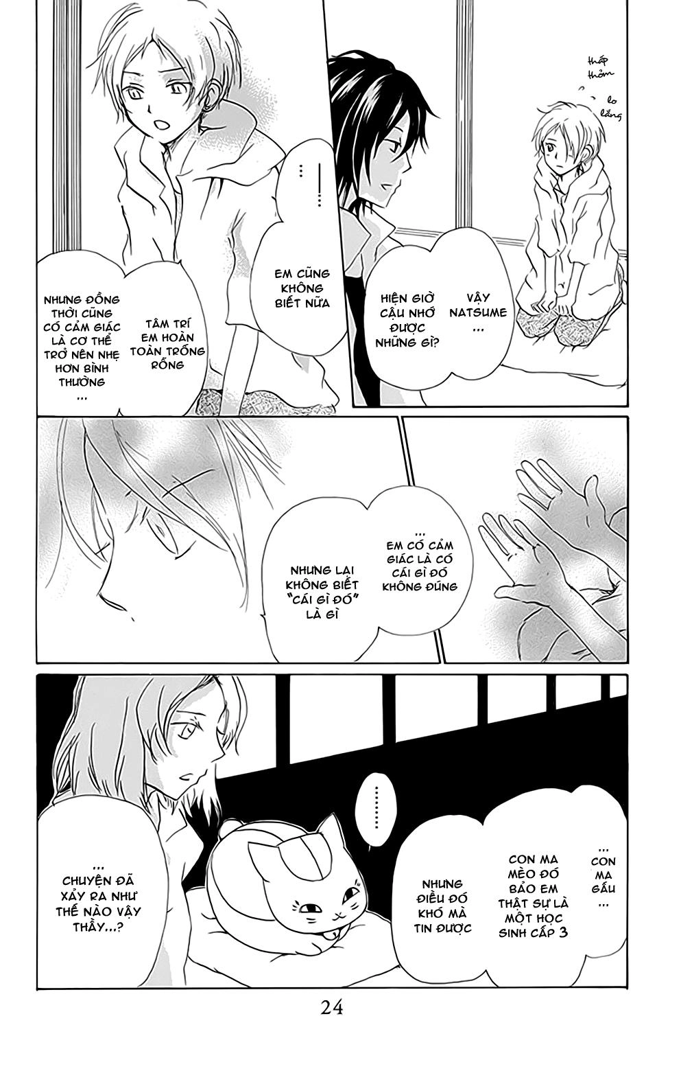 Hữu Nhân Sổ Chapter 78 - 21