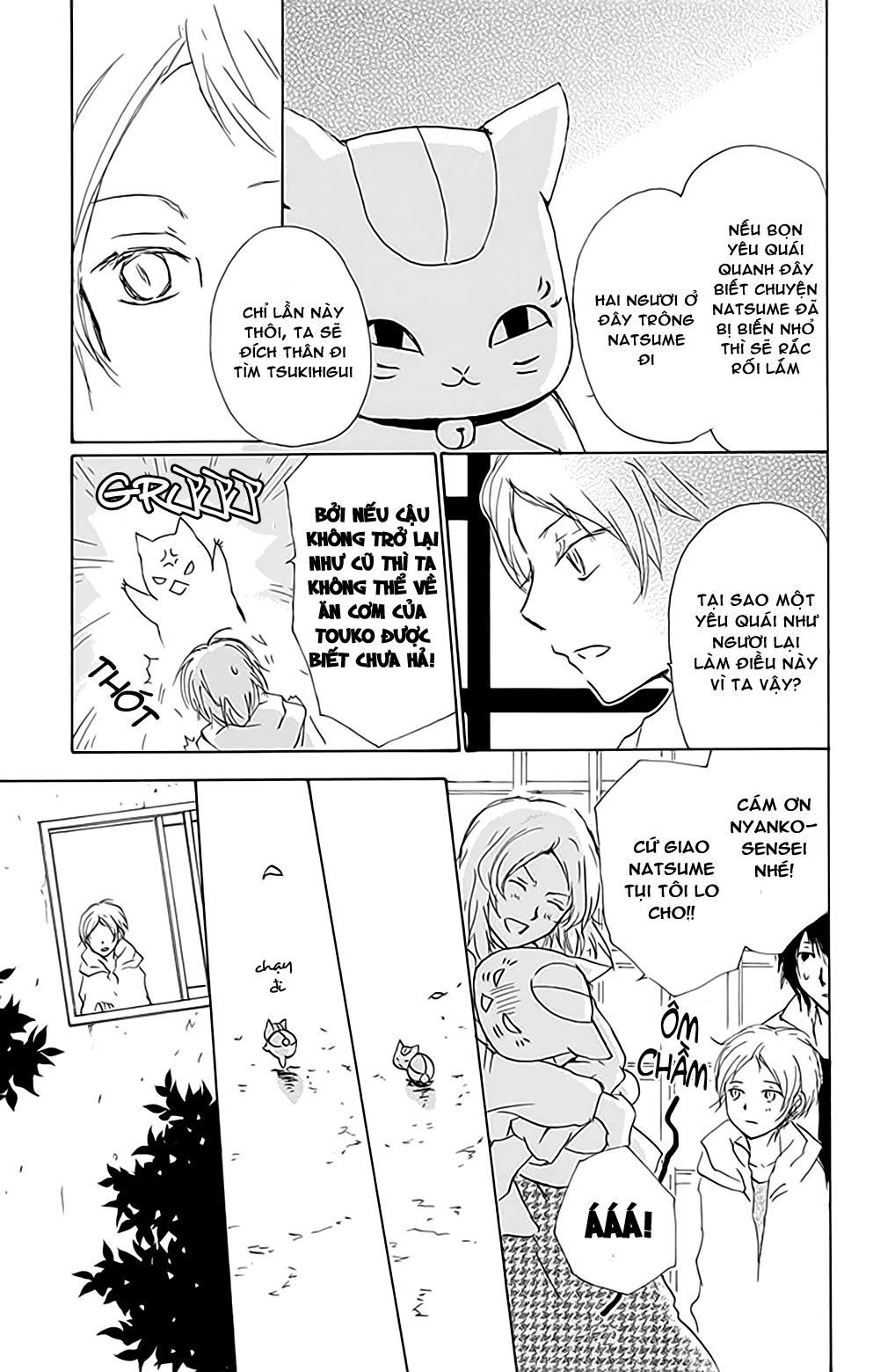 Hữu Nhân Sổ Chapter 78 - 24