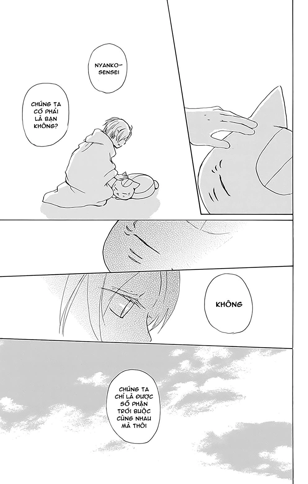 Hữu Nhân Sổ Chapter 78 - 46