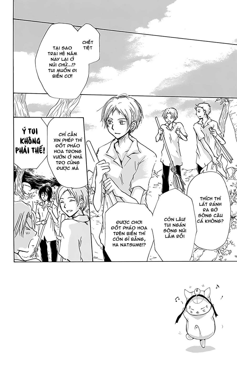 Hữu Nhân Sổ Chapter 79 - 3