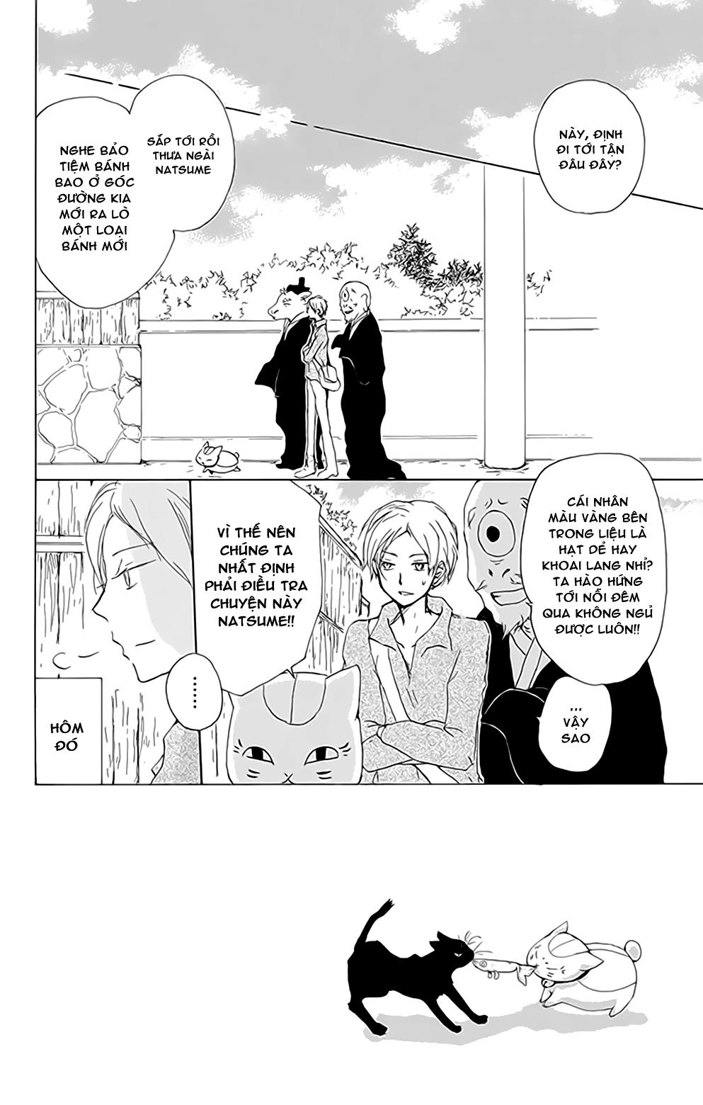 Hữu Nhân Sổ Chapter 80 - 2