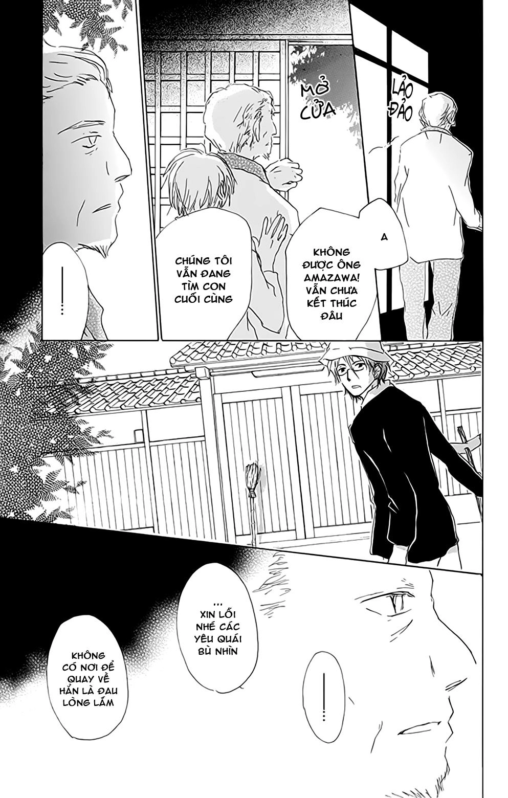 Hữu Nhân Sổ Chapter 80 - 39