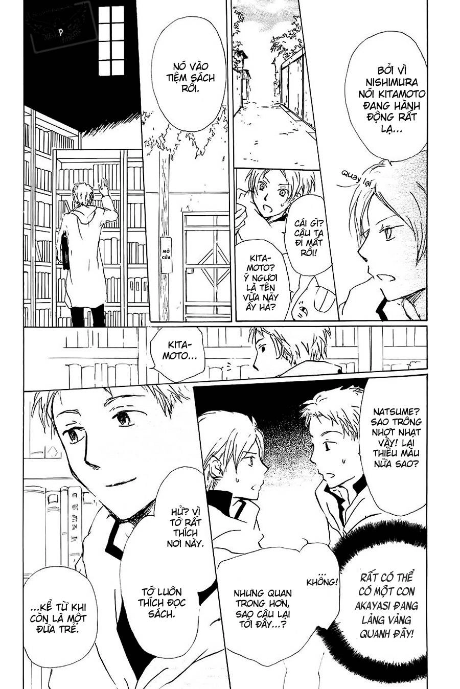 Hữu Nhân Sổ Chapter 83 - 11