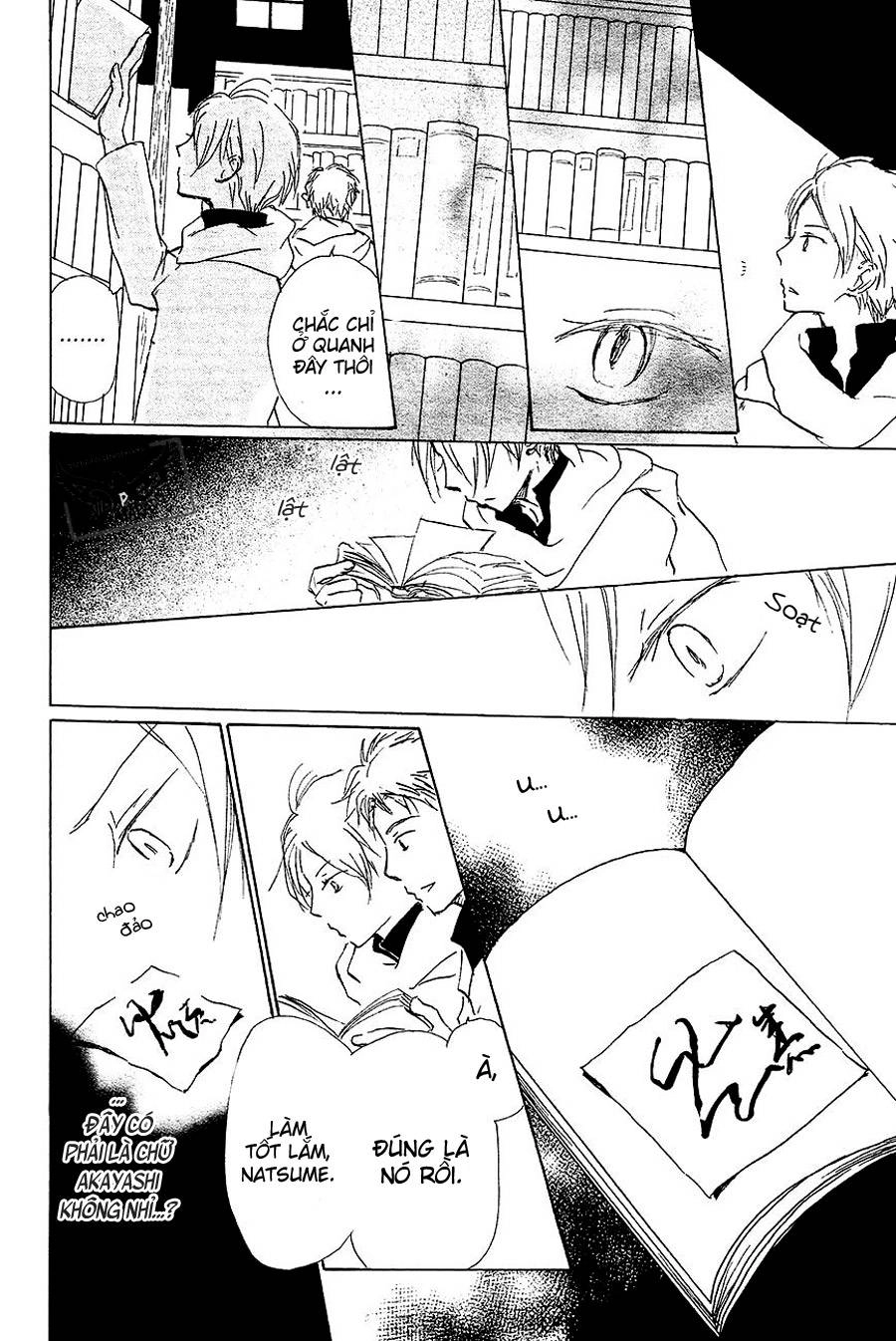 Hữu Nhân Sổ Chapter 83 - 14