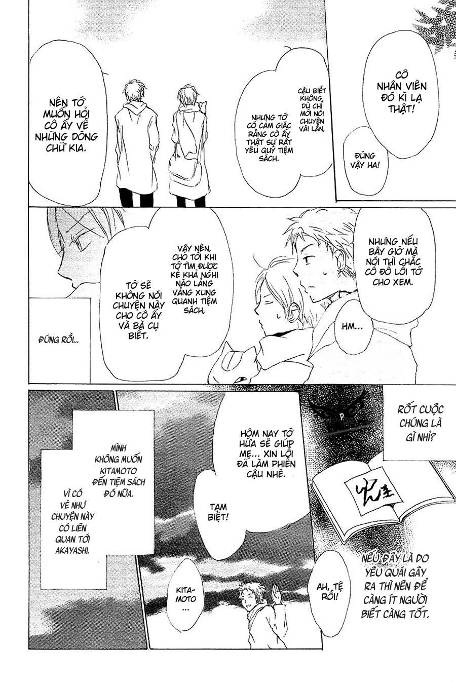 Hữu Nhân Sổ Chapter 83 - 18