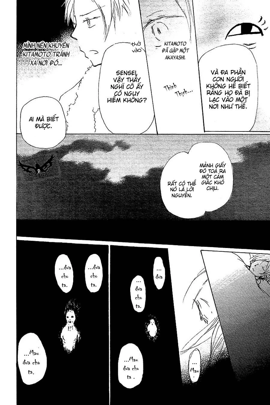 Hữu Nhân Sổ Chapter 83 - 20